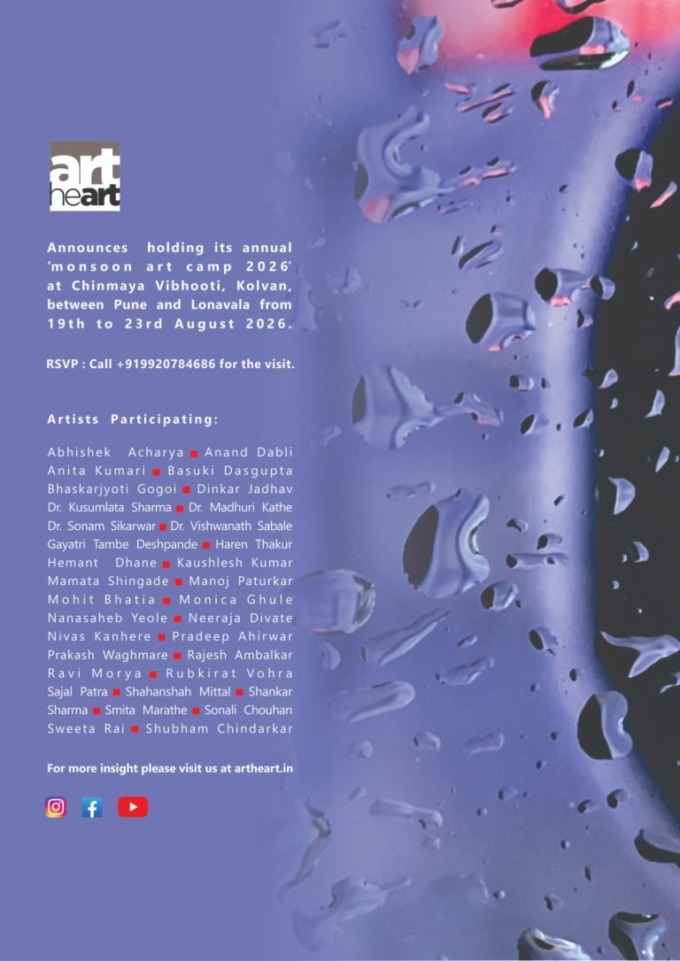 Afișul taberei Monsoon Art Camp 2026, Chinmaya Vibhooti, Kolvan